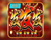 FaFaFa FaFaFa